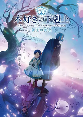abc影视-合作共赢